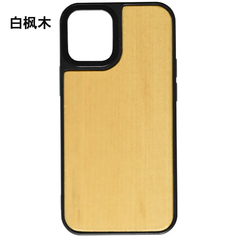 Dual Lens Apple 12/13 Wooden Mobile Phone Case Bamboo - Image 4