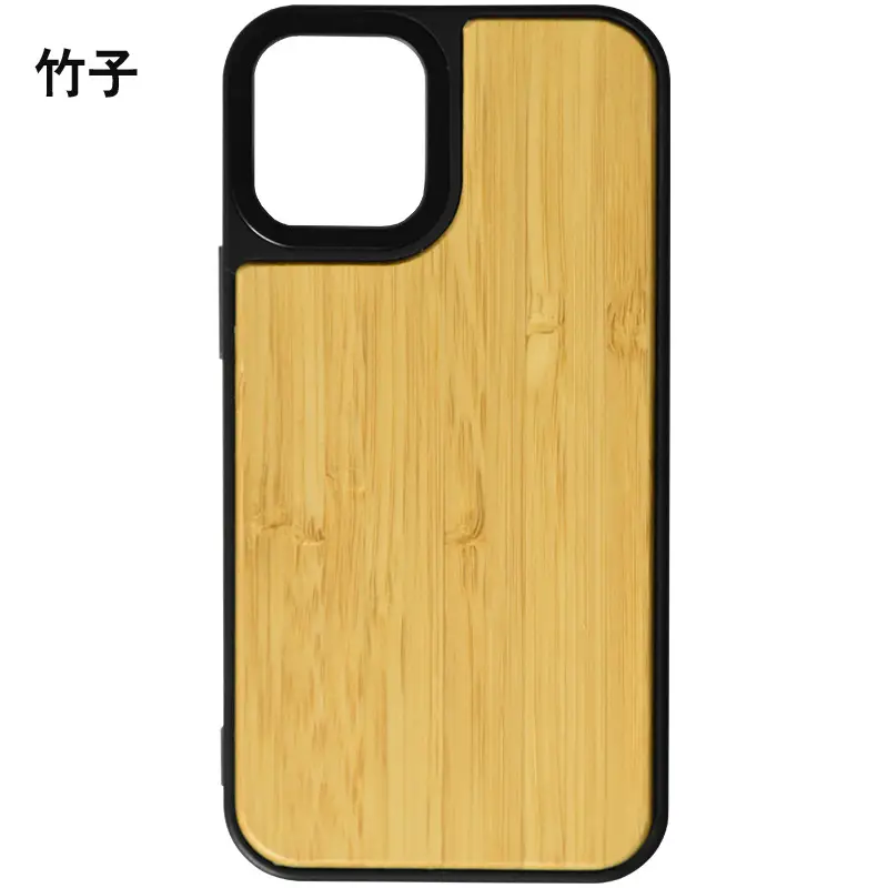 Dual Lens Apple 12/13 Wooden Mobile Phone Case Bamboo - Image 5