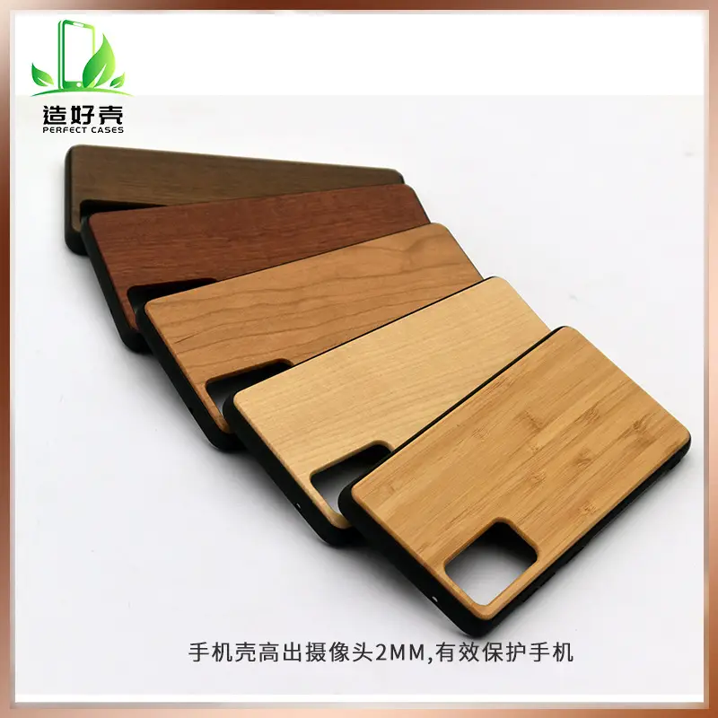 Samsung S20/21 Wooden Mobile Cover Lightweight Bamboo - Image 9