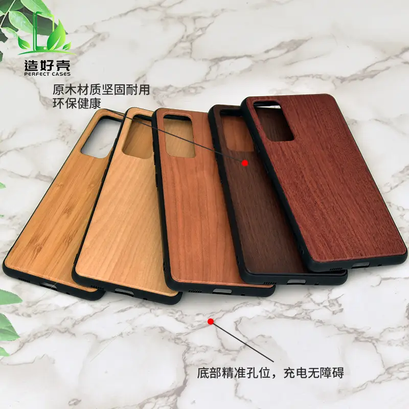 Samsung S20/21 Wooden Mobile Cover Lightweight Bamboo - Image 10