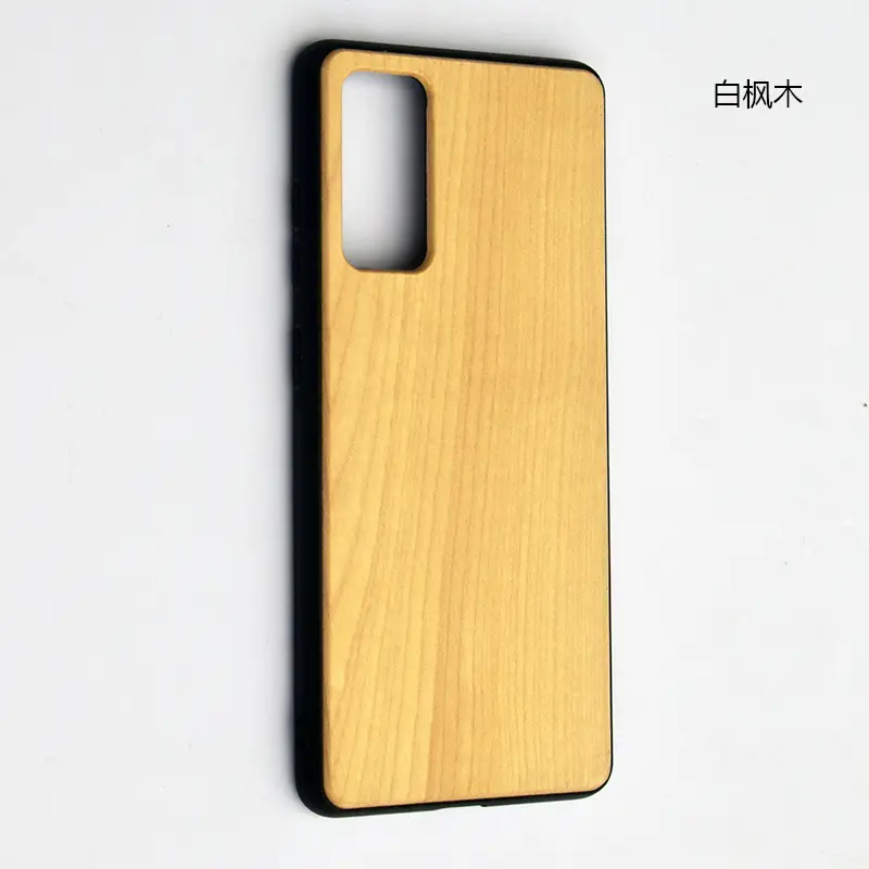 Samsung S20/21 Wooden Mobile Cover Lightweight Bamboo - Image 4