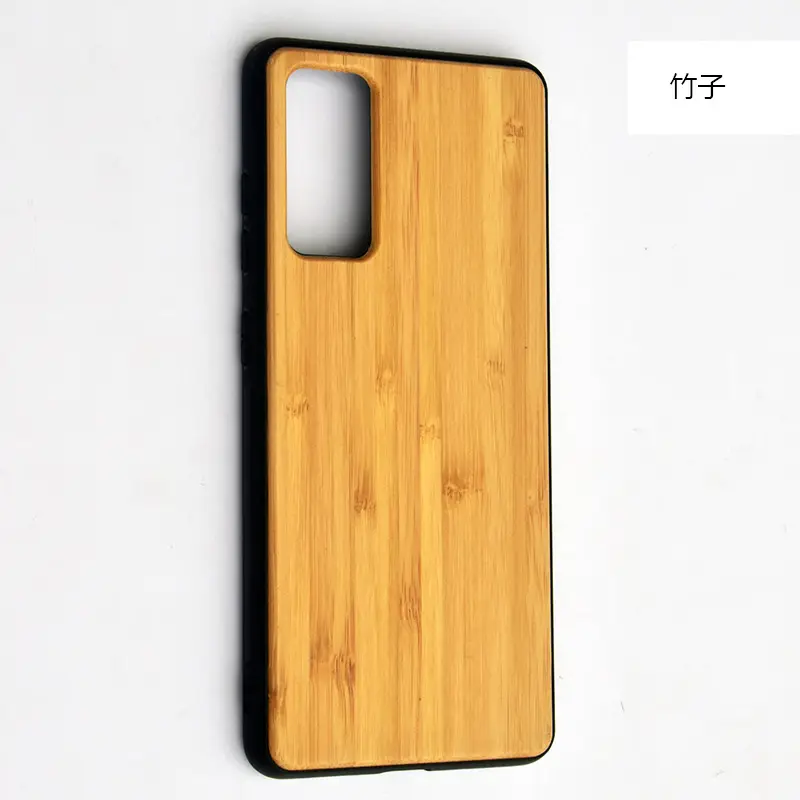 Samsung S20/21 Wooden Mobile Cover Lightweight Bamboo - Image 5
