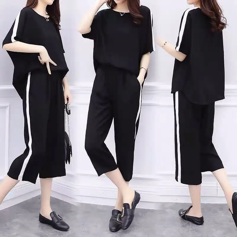 200 Jin Large Women's Pink & Black Loose Two-Piece Set - Image 5