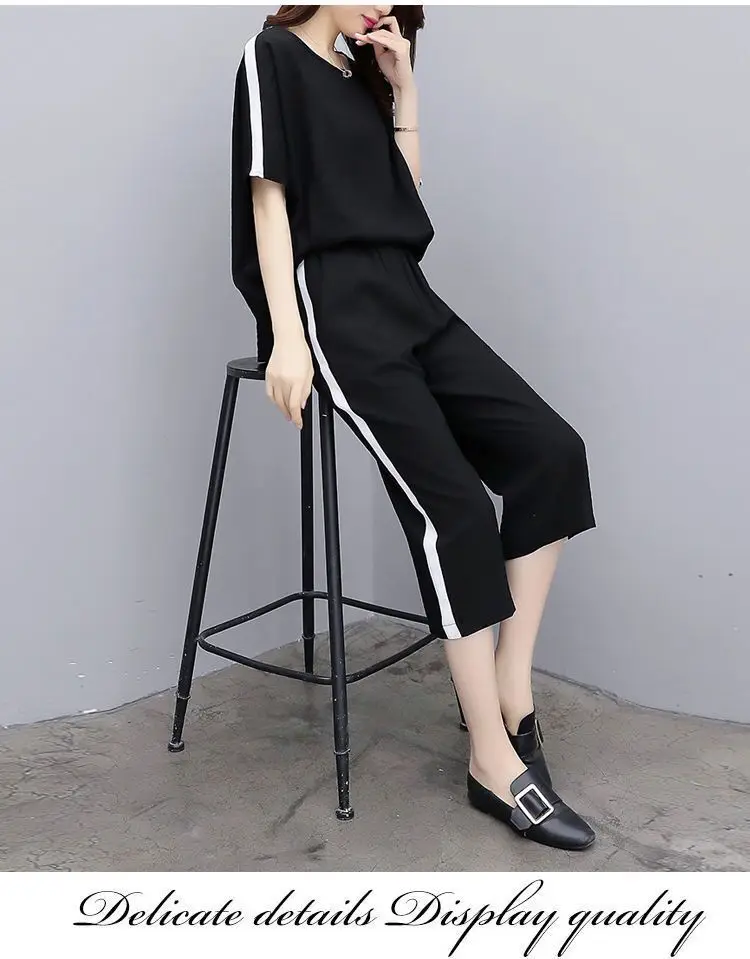 200 Jin Large Women's Pink & Black Loose Two-Piece Set — feature 10