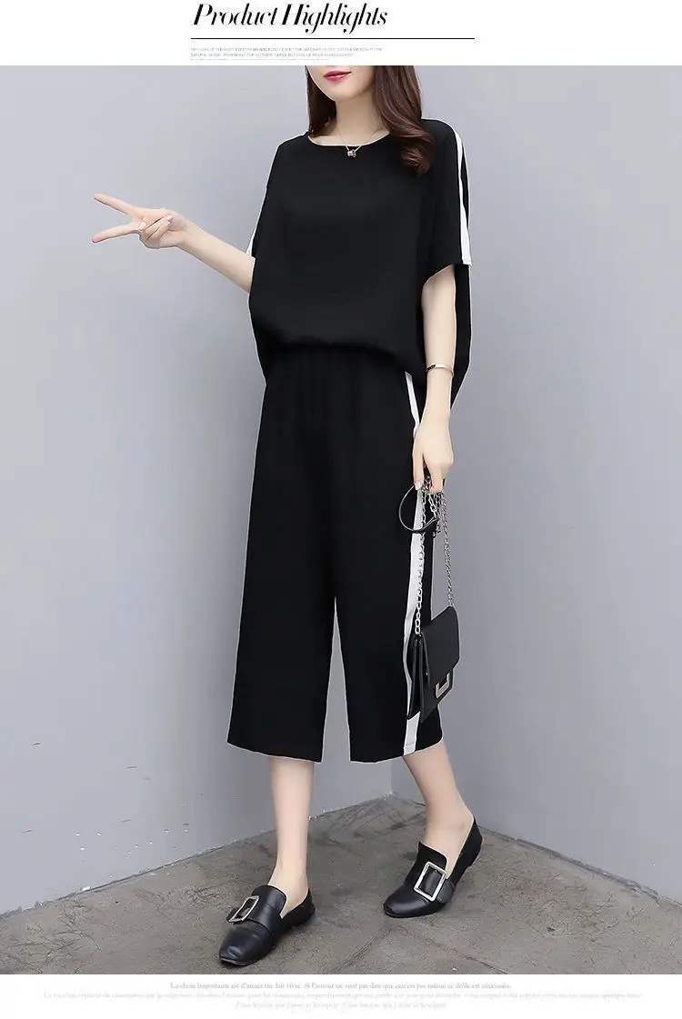 200 Jin Large Women's Pink & Black Loose Two-Piece Set — feature 12