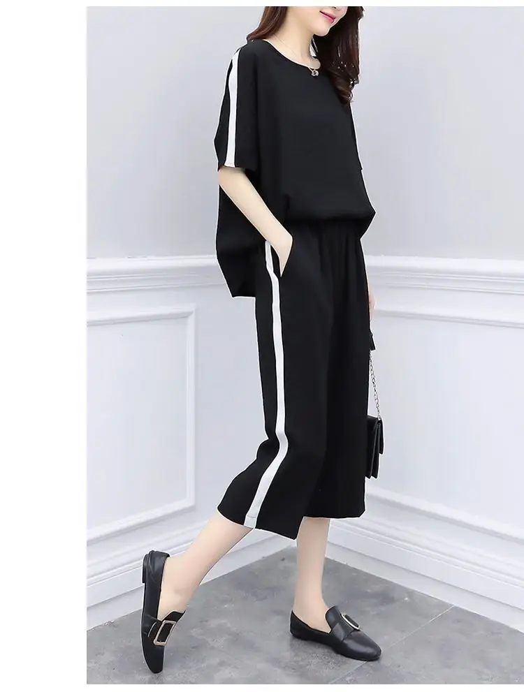 200 Jin Large Women's Pink & Black Loose Two-Piece Set — feature 13