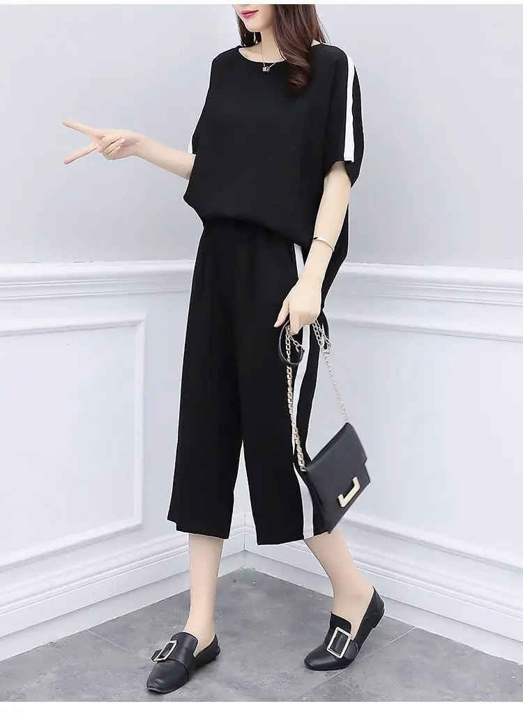 200 Jin Large Women's Pink & Black Loose Two-Piece Set — feature 14