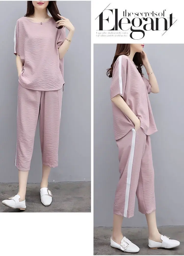 200 Jin Large Women's Pink & Black Loose Two-Piece Set — feature 16