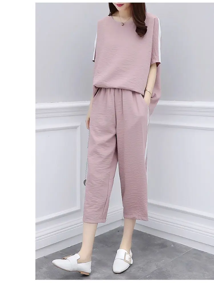 200 Jin Large Women's Pink & Black Loose Two-Piece Set — feature 19