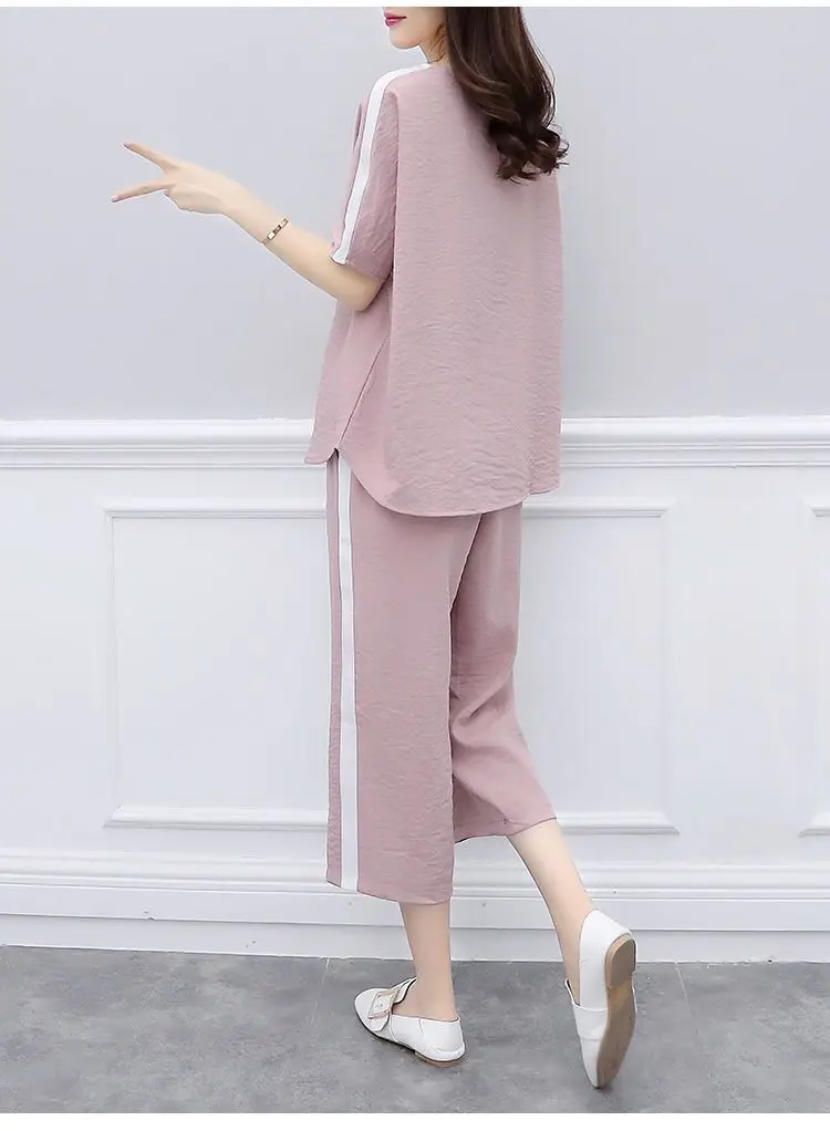 200 Jin Large Women's Pink & Black Loose Two-Piece Set — feature 20
