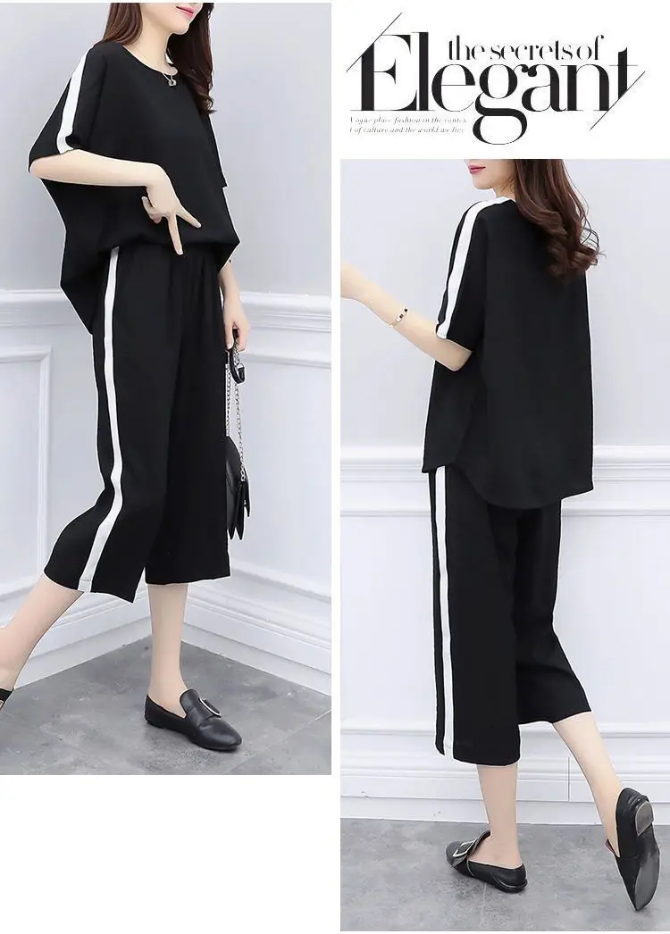 200 Jin Large Women's Pink & Black Loose Two-Piece Set — feature 9