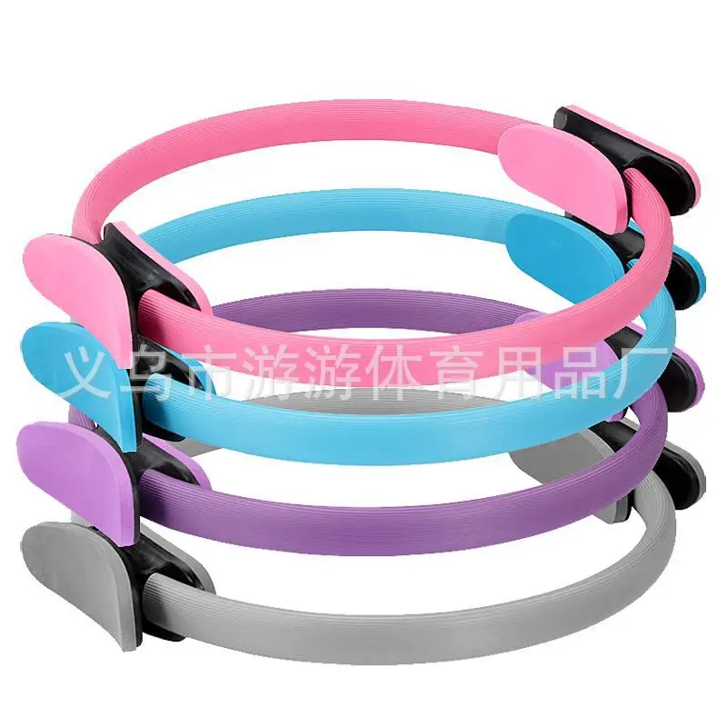 Pilates Circle Repair Pelvic Floor Muscle Magic Circle Yoga Ring Home Pilates Open Back Slimming Leg Yoga Fitness Equipment