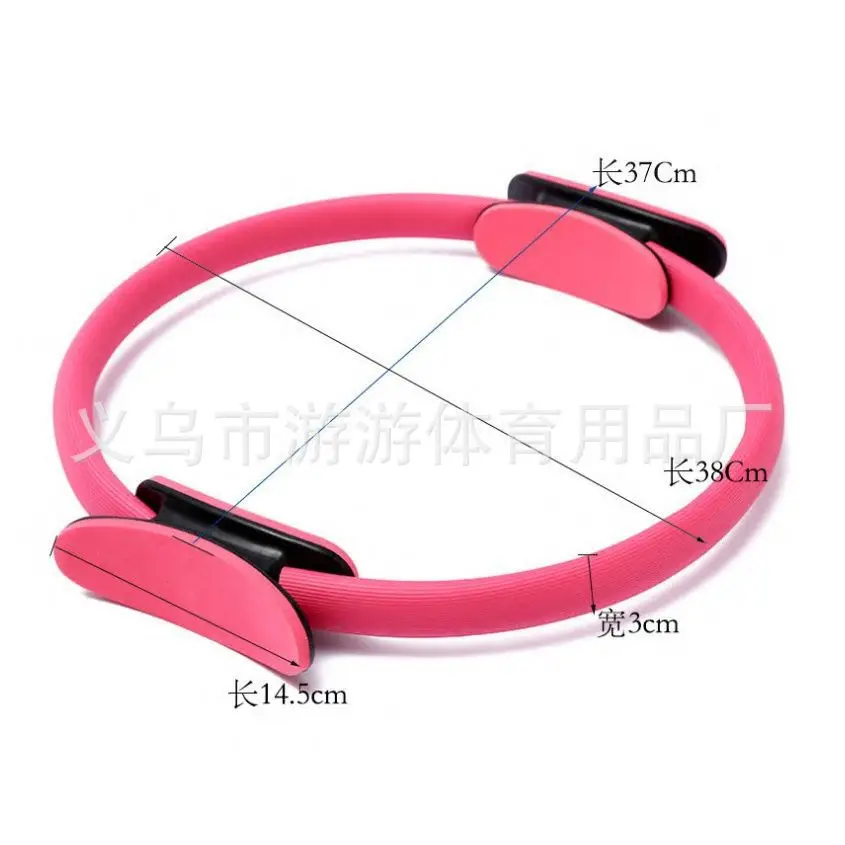 Pilates Circle Repair Pelvic Floor Muscle Magic Circle Yoga Ring Home Pilates Open Back Slimming Leg Yoga Fitness Equipment