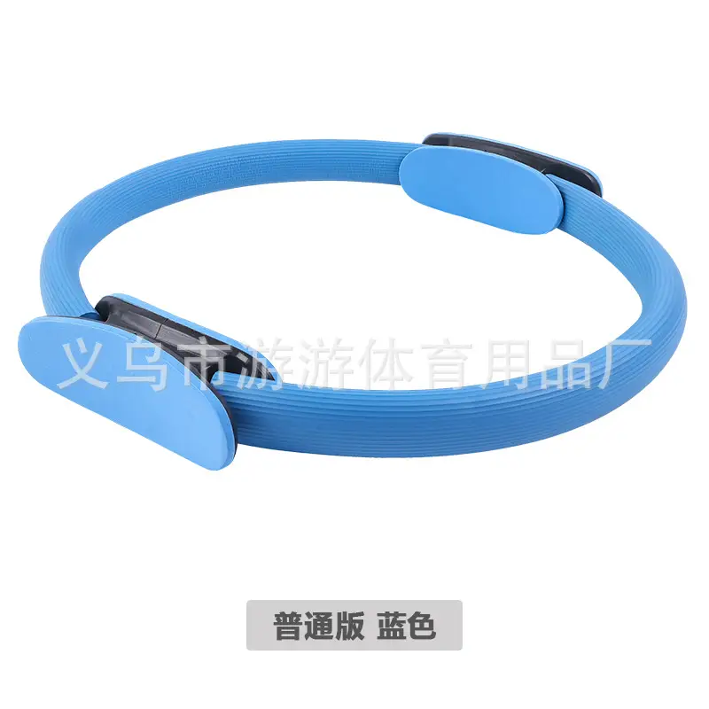 Pilates Circle Repair Pelvic Floor Muscle Magic Circle Yoga Ring Home Pilates Open Back Slimming Leg Yoga Fitness Equipment