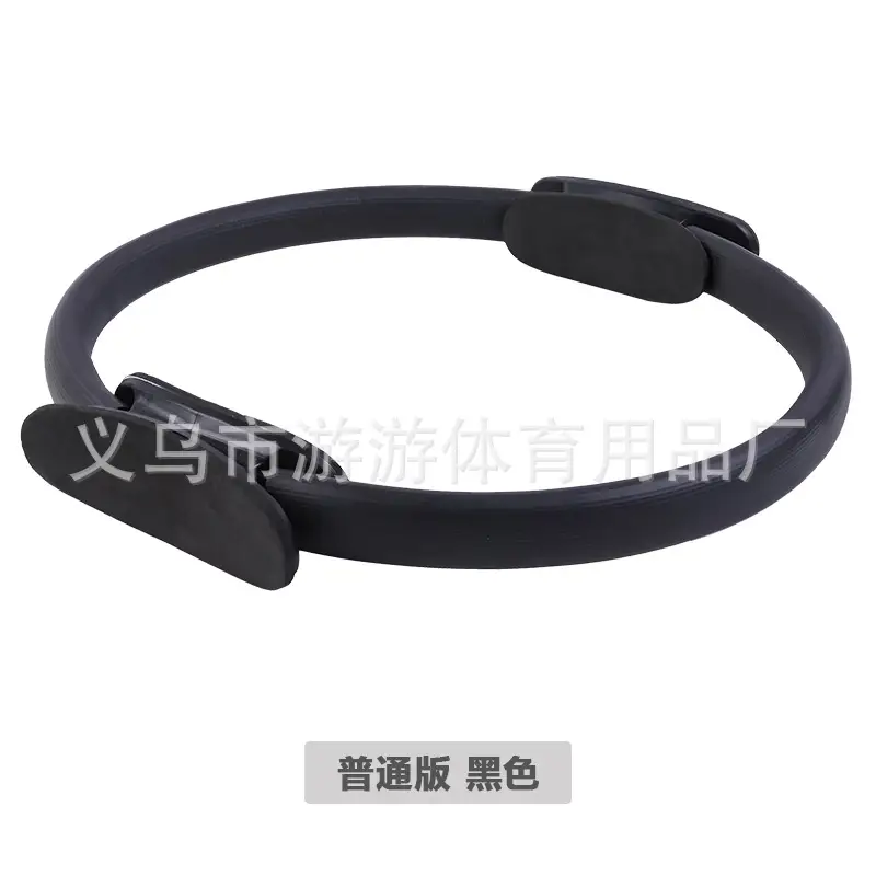 Pilates Circle Repair Pelvic Floor Muscle Magic Circle Yoga Ring Home Pilates Open Back Slimming Leg Yoga Fitness Equipment