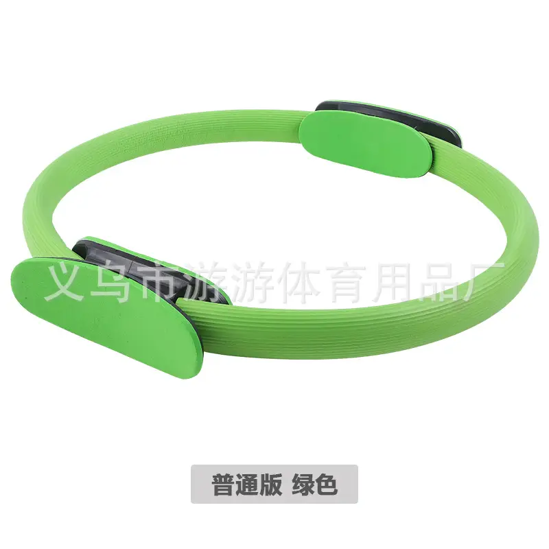 Pilates Circle Repair Pelvic Floor Muscle Magic Circle Yoga Ring Home Pilates Open Back Slimming Leg Yoga Fitness Equipment