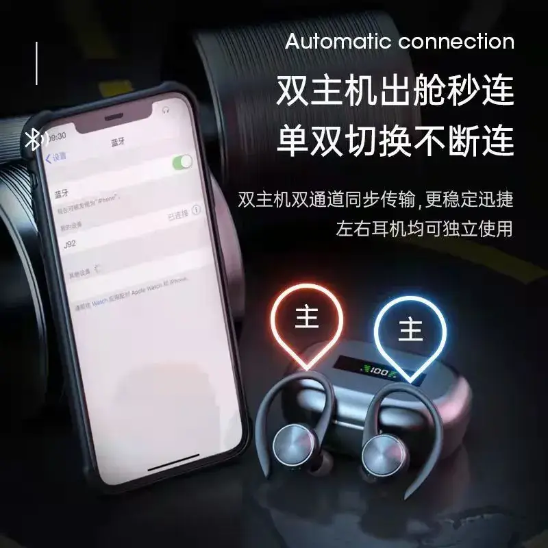 White Bluetooth Headset with LED Display & Sweat Proof Design - Image 11