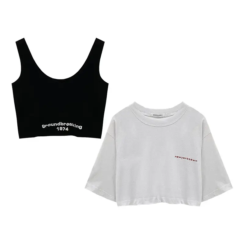 Jazz Dance Vest Crewneck White Two Piece Set - Image 6
