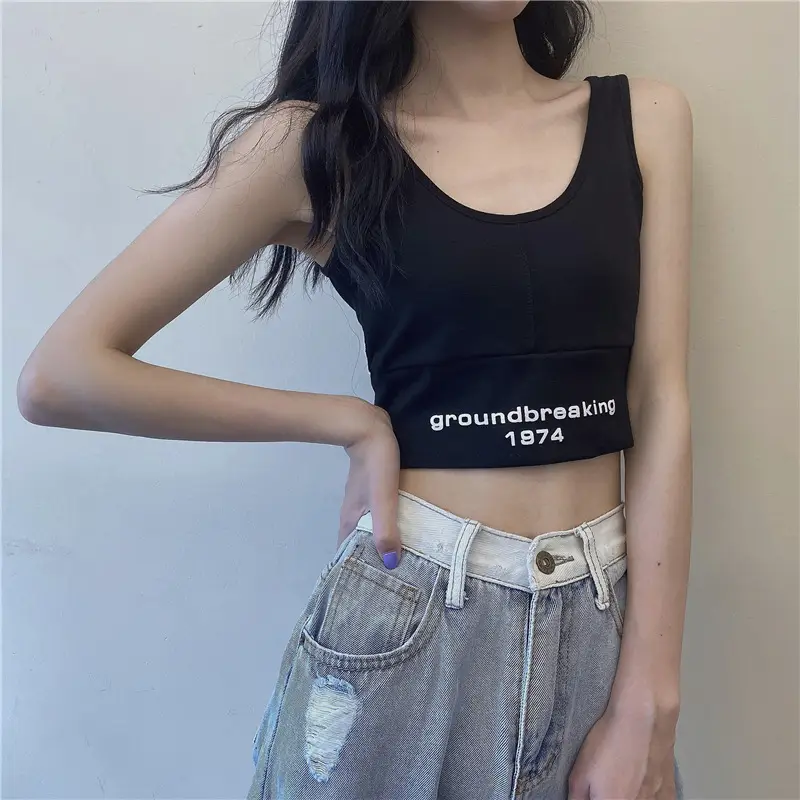 Jazz Dance Vest Crewneck White Two Piece Set — feature 15