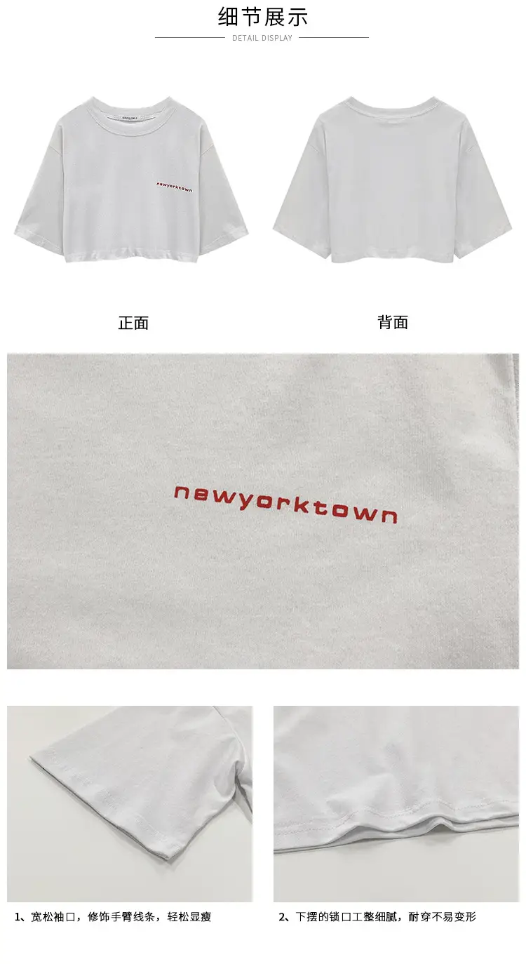 Jazz Dance Vest Crewneck White Two Piece Set — feature 3