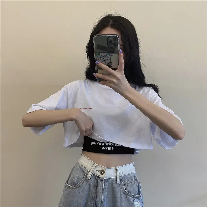 Jazz Dance Vest Crewneck White Two Piece Set — feature 8