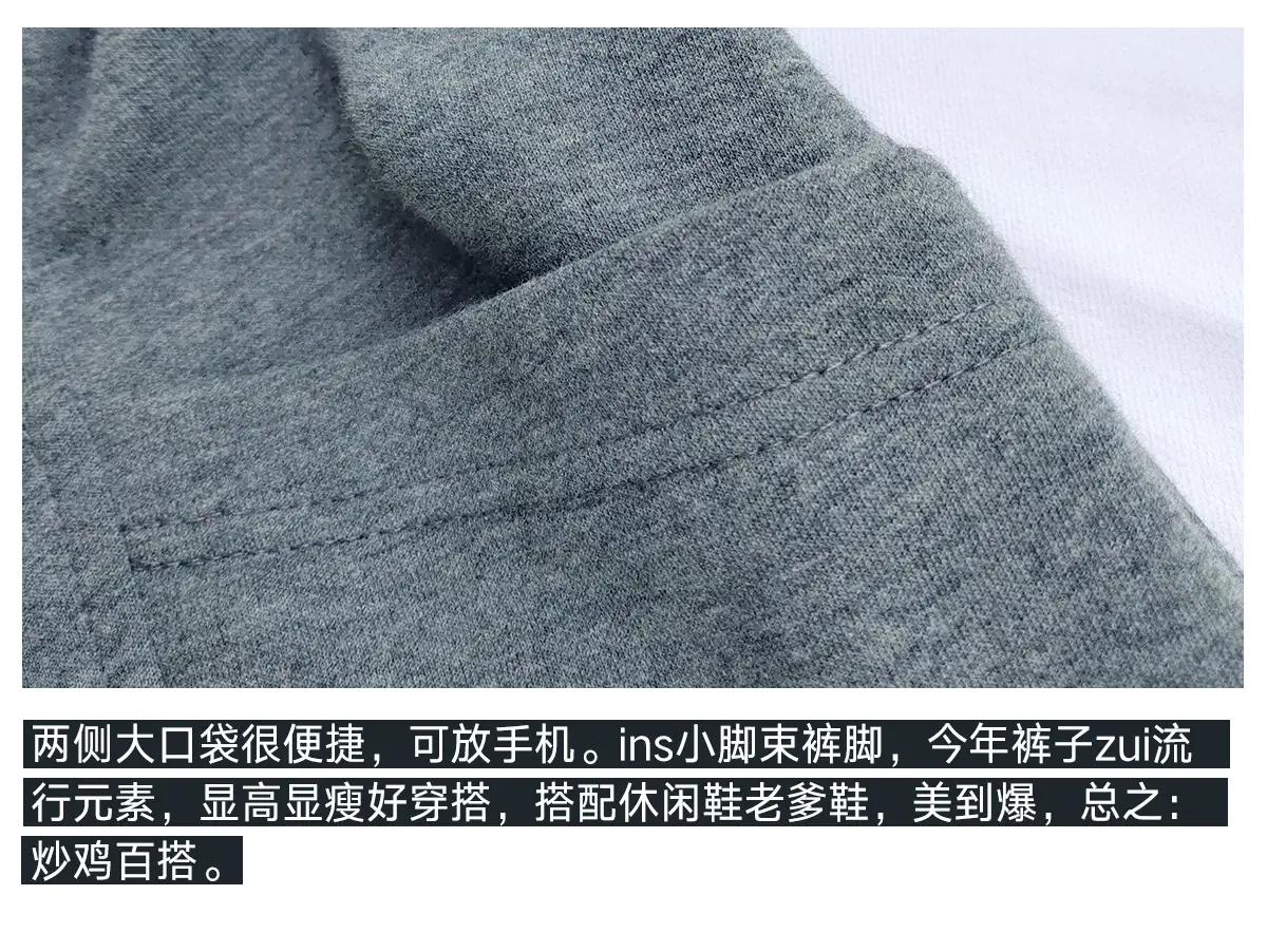 Women European Style Slim Sports Casual Suit 2025 — feature 24