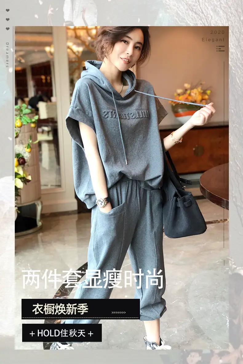 Women European Style Slim Sports Casual Suit 2025 — feature 4