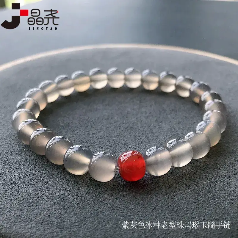 Jingyao Turkey Natural Purple Gray Agate Beads Bracelet Single Ring - Image 2