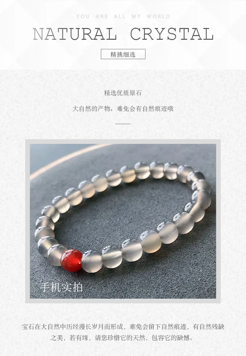 Jingyao Turkey Natural Purple Gray Agate Beads Bracelet Single Ring — feature 5