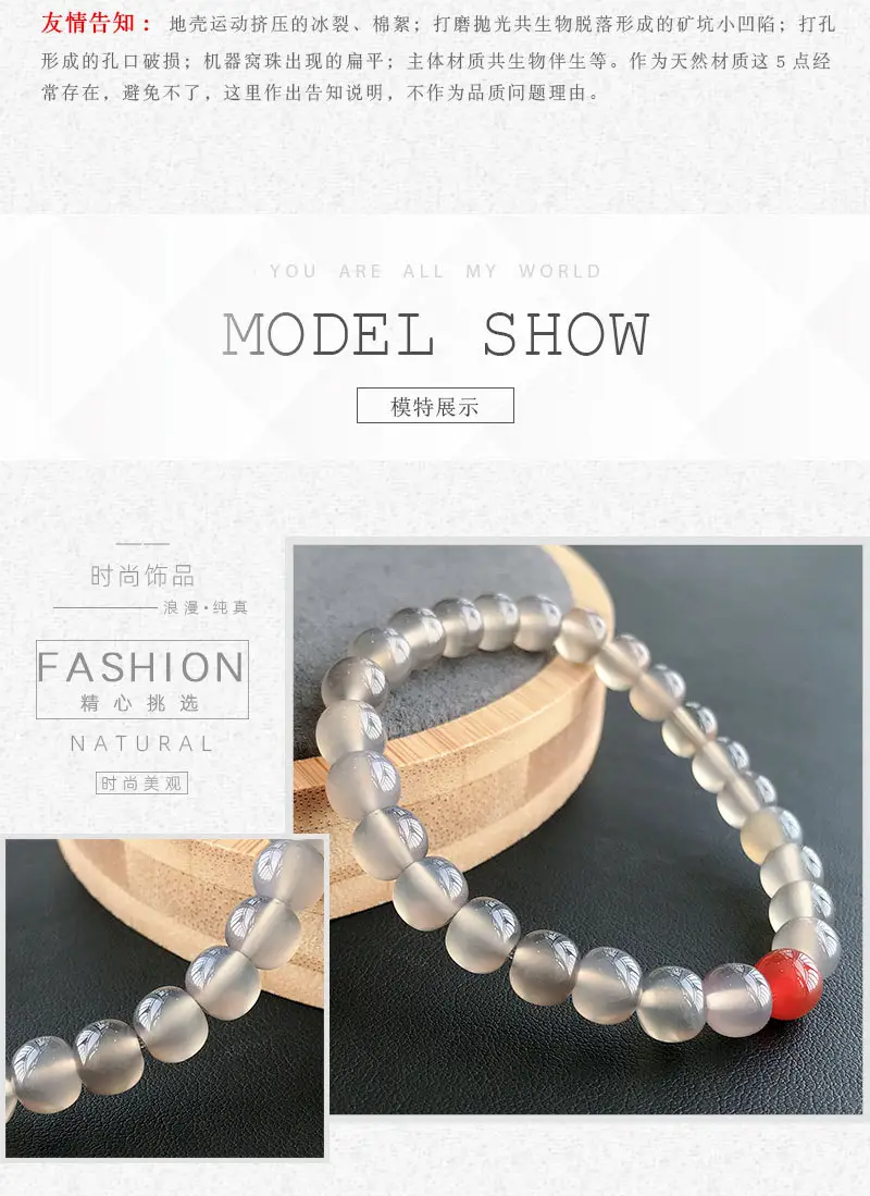 Jingyao Turkey Natural Purple Gray Agate Beads Bracelet Single Ring — feature 7
