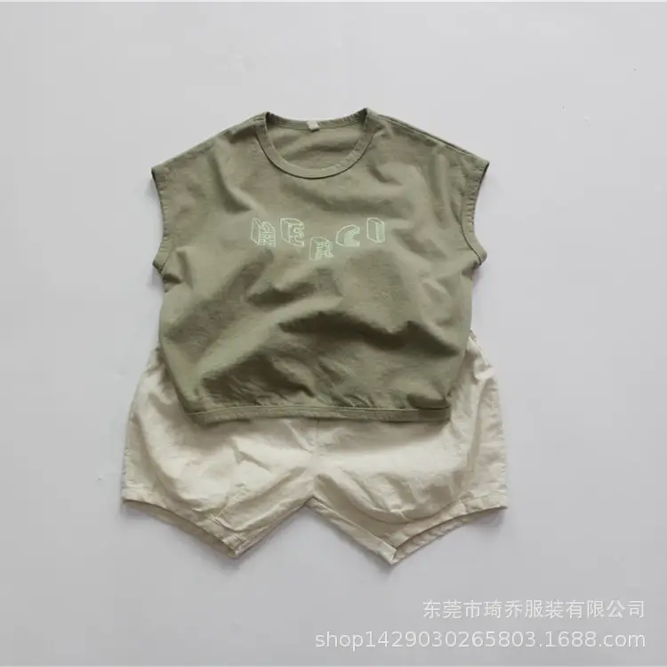 Kids Sleeveless T-Shirt Green Printed Round Neck - Image 2