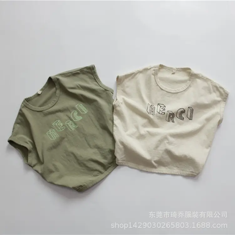 Kids Sleeveless T-Shirt Green Printed Round Neck — feature 8