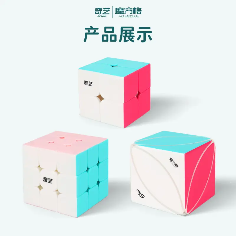Neon Rubik's Cube for Kids Educational Toy - Image 3
