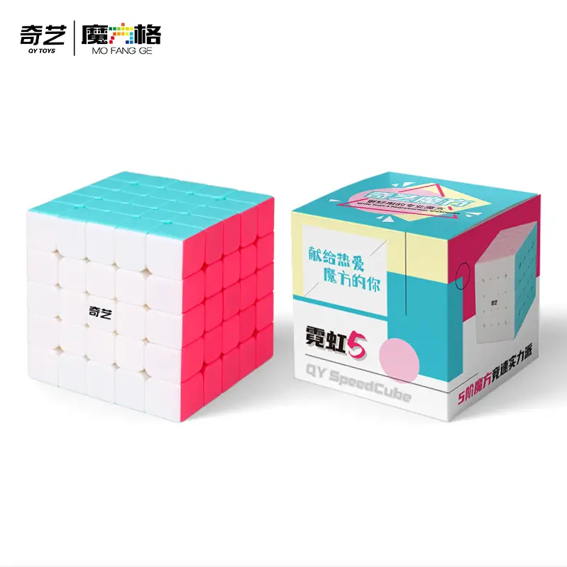 Neon Rubik's Cube for Kids Educational Toy - Image 5