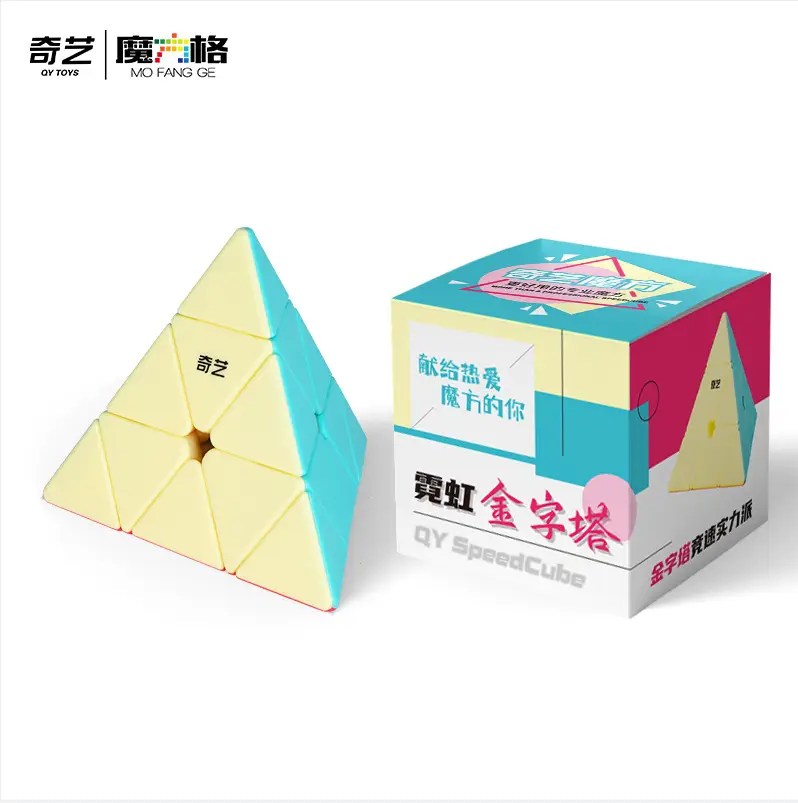 Neon Rubik's Cube for Kids Educational Toy - Image 6