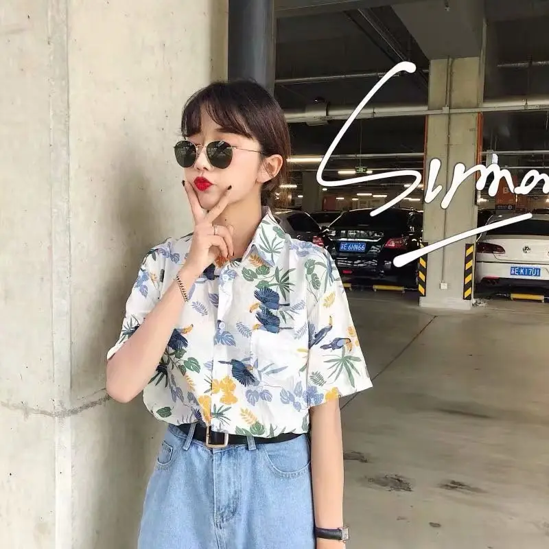 Women's Printed Floral Kimono Short Sleeve Summer Wear
