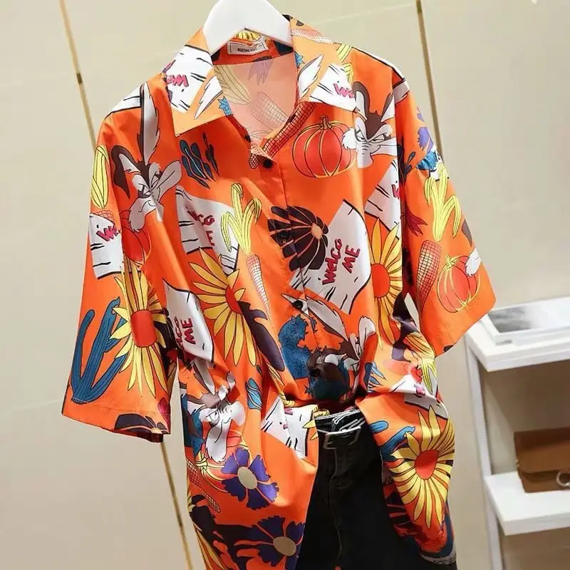 107 sunflower# Orange
