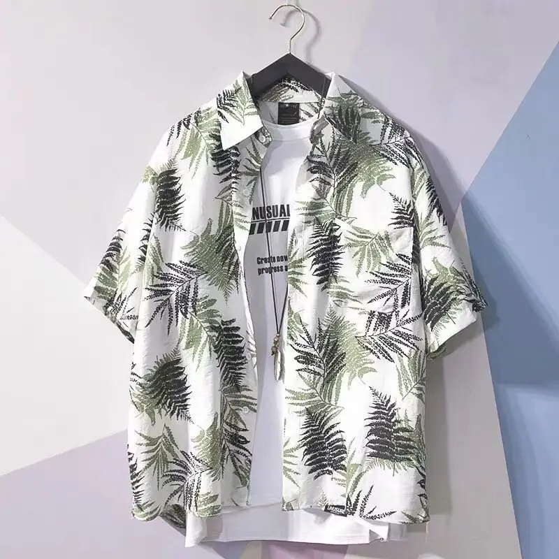 106 Green Leaf flower# White