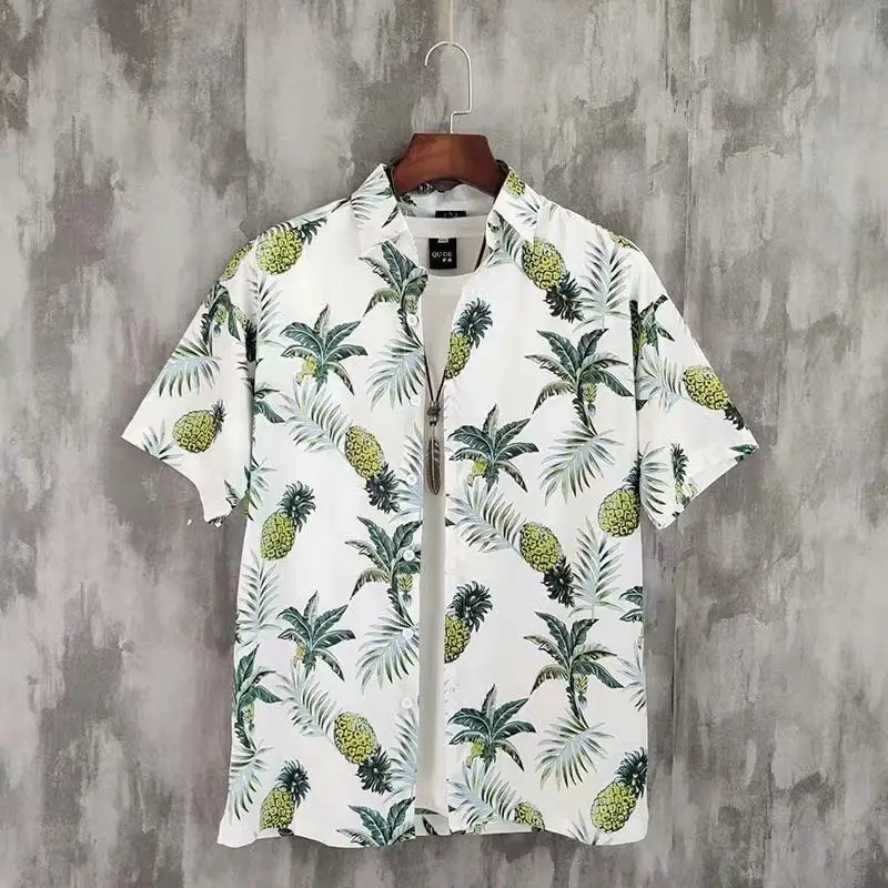 Women's Printed Floral Kimono Short Sleeve Summer Wear