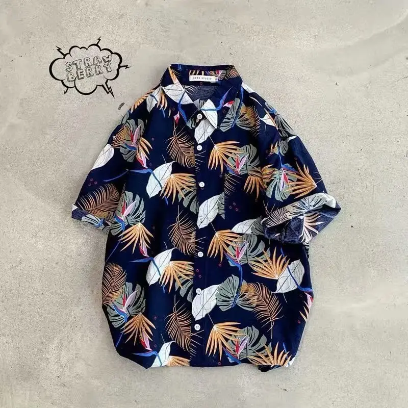 Women's Printed Floral Kimono Short Sleeve Summer Wear