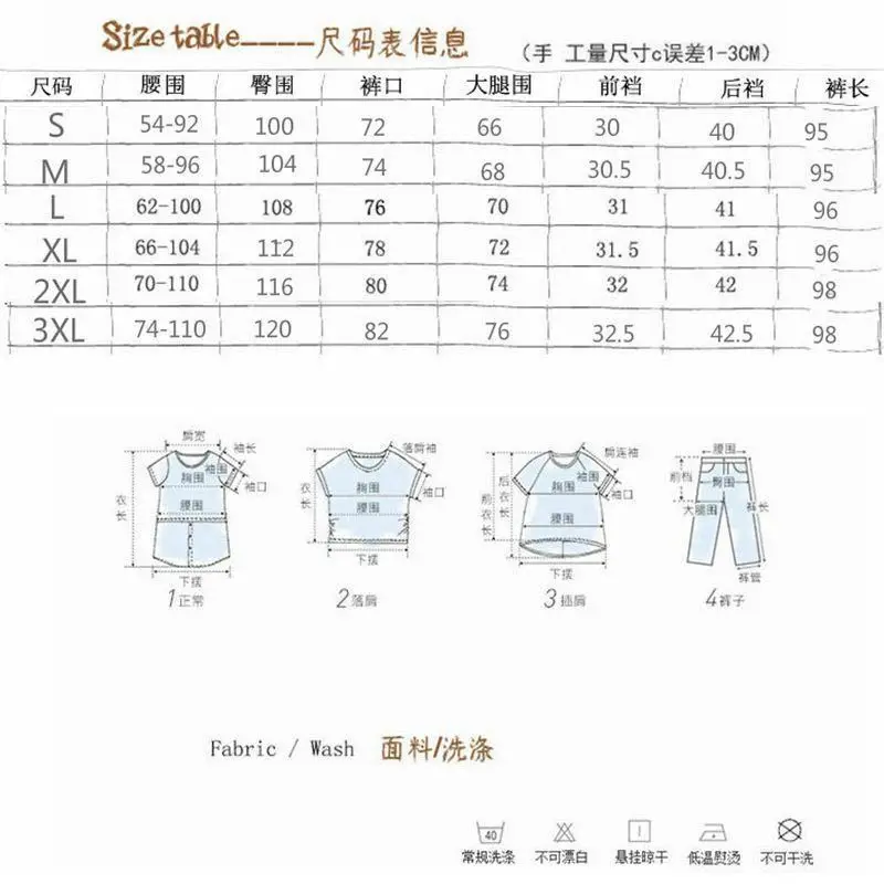 2025 New Summer Literary Loose Wide Leg Pants Women — feature 1