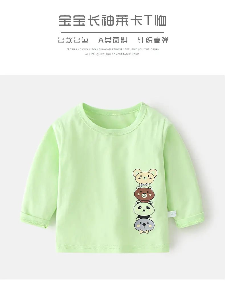 Baby Pink Long Sleeve T-Shirt with Bear Print — feature 1