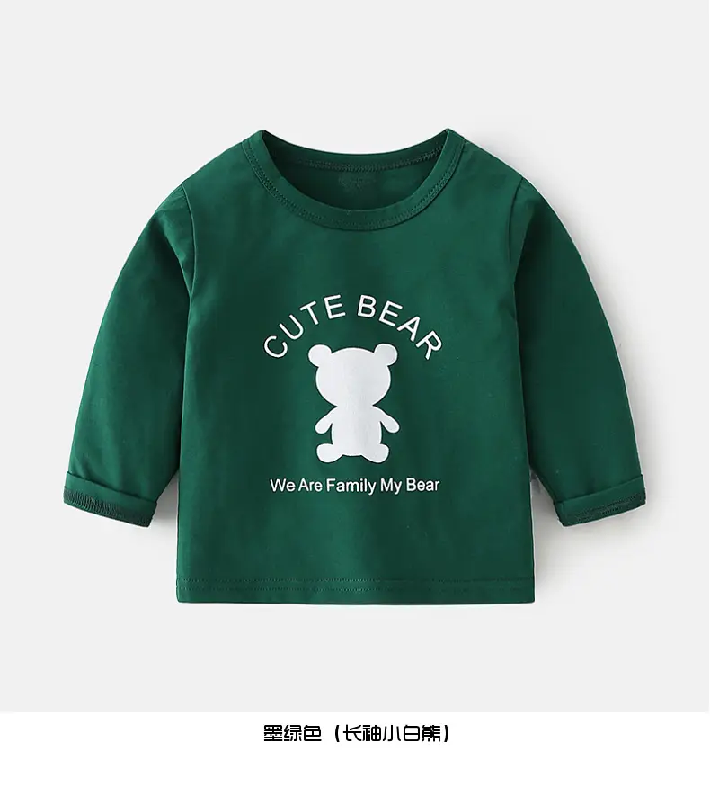 Baby Pink Long Sleeve T-Shirt with Bear Print — feature 11