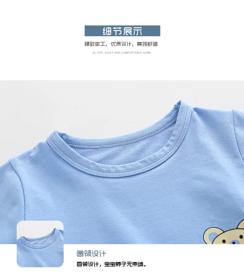 Baby Pink Long Sleeve T-Shirt with Bear Print — feature 13
