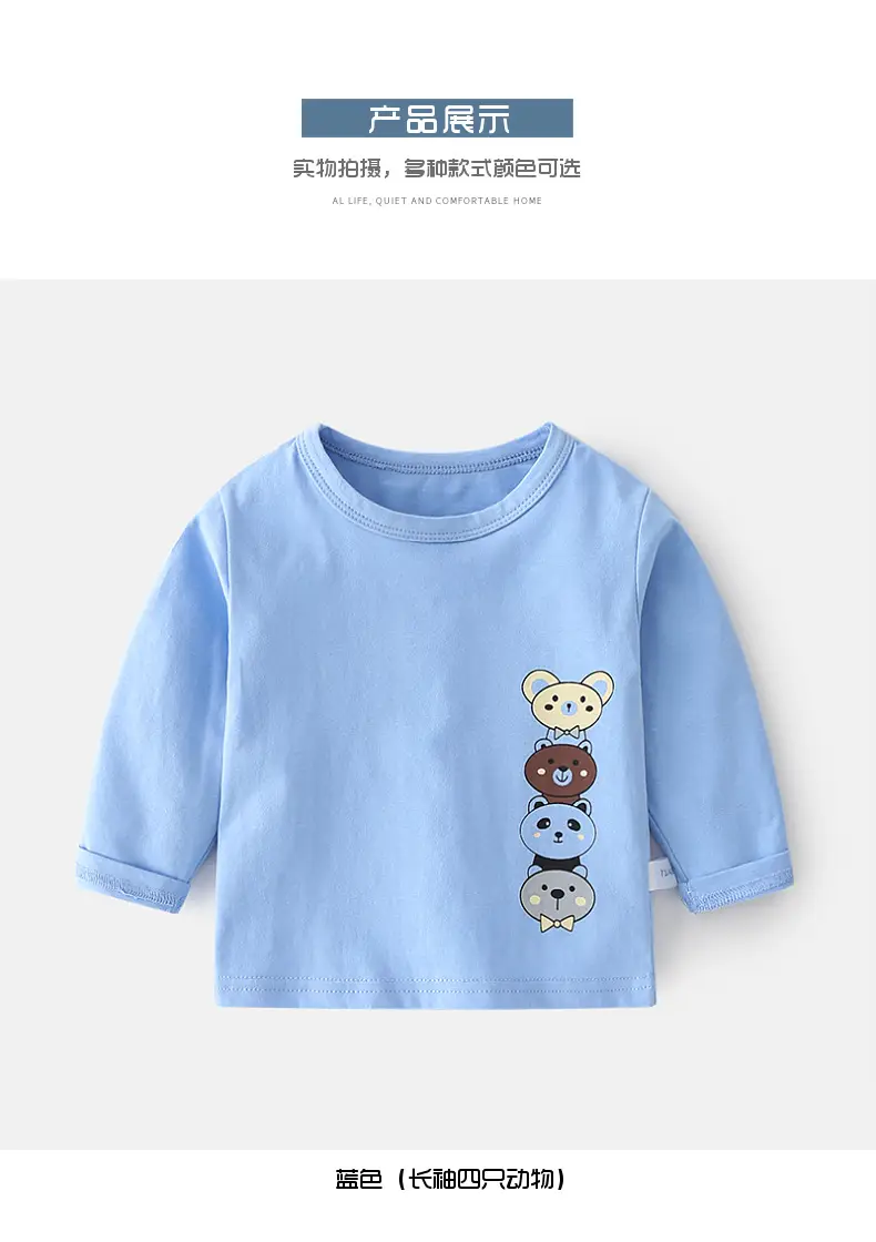 Baby Pink Long Sleeve T-Shirt with Bear Print — feature 6