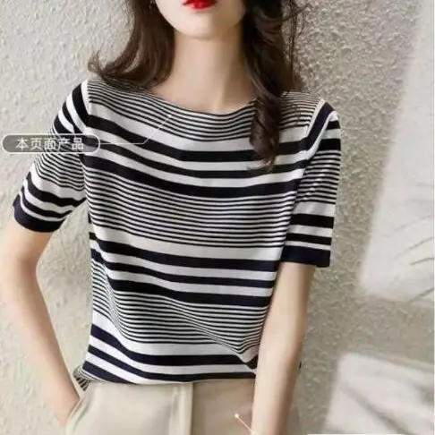 Women Striped Knitted T-Shirt Blue White Boat Neck