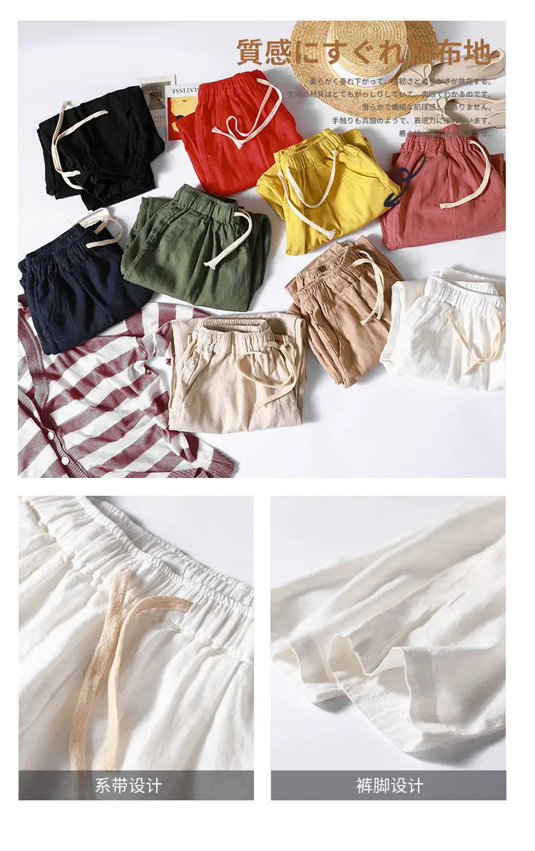 Women Cotton Harlan Pants Summer Skinny Ankle Length — feature 1