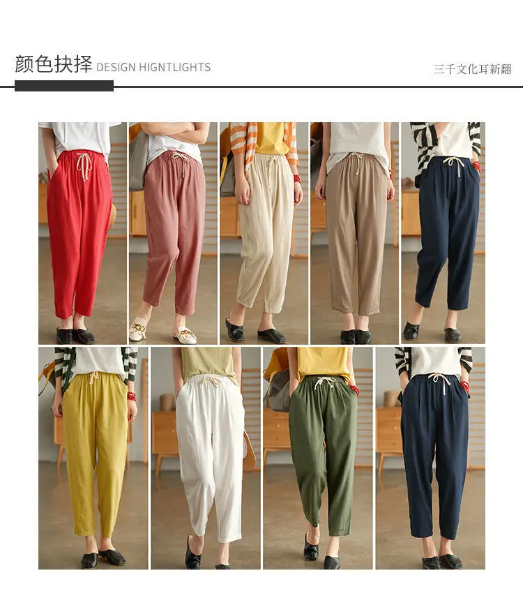 Women Cotton Harlan Pants Summer Skinny Ankle Length — feature 3