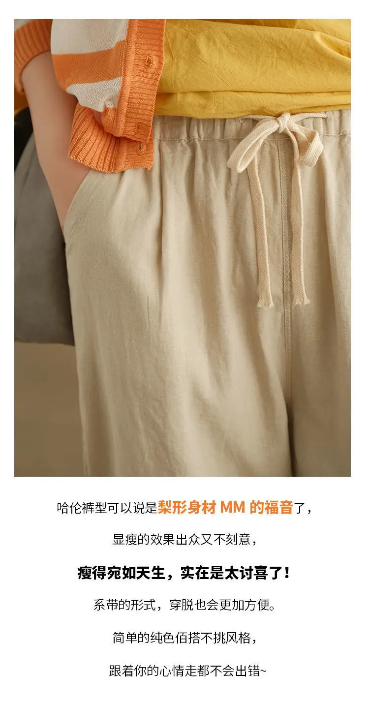 Women Cotton Harlan Pants Summer Skinny Ankle Length — feature 4