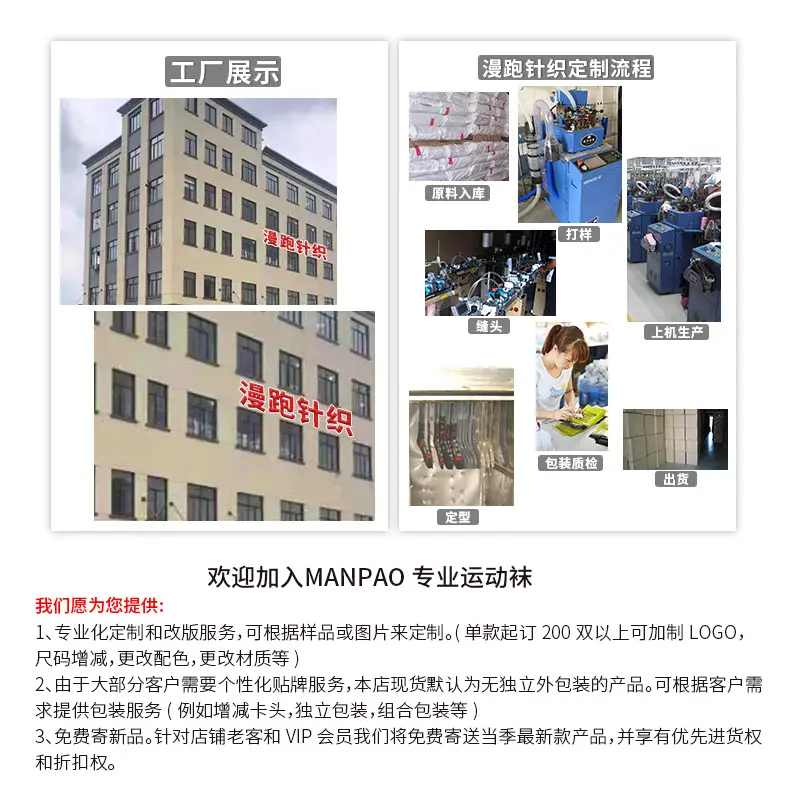 微信图片_20210429112026.jpg